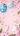 A visually appealing vertical image showcasing a pastel pink background adorned with spring flowers and decorated Easter eggs. Three eggs, two in teal with white floral patterns and one white with pink flowers, are nestled among pink cherry blossoms, white magnolia-like flowers, and pussy willow branches. The arrangement creates a decorative border with a clear central space, complemented by scattered light pink petals, conveying a fresh and joyful spring mood.
